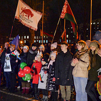 «С возвращением!»