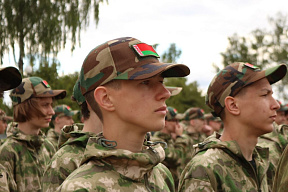 Учебно-полевые сборы для учащихся 10-х классов в военном городке № 45