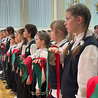 Торжественное посвящение в пионеры