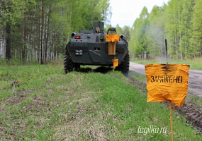 Тагильская ракетная дивизия получила новую технику РХБ защиты