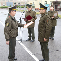 Желаем новых успехов в научной работе!