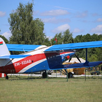 Открытый чемпионат Вооружённых Cил Республики Беларусь по парашютному спорту