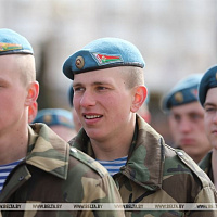 Домой, пора домой