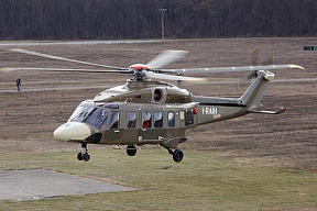 ВВС Нигерии получили новый вертолет AW-189 VIP