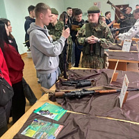 В Вилейке прошла профориентация