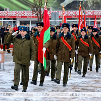 Служить Отечеству клянусь!
