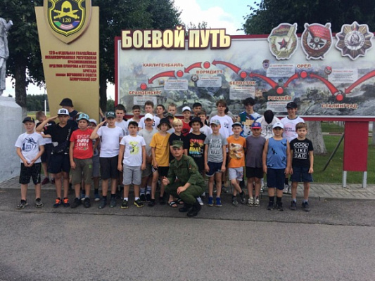 Гвардейские каникулы