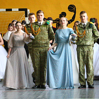 В 11 омбр состоялся традиционный кадетский бал