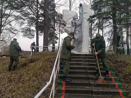 Дело нужное