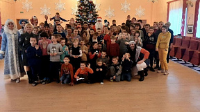 Связисты подарили детям праздник