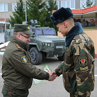 В память о достойной службе