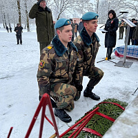 Память священна 