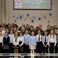 Военные медики встретились со школьниками и рассказали о своём уникальном опыте