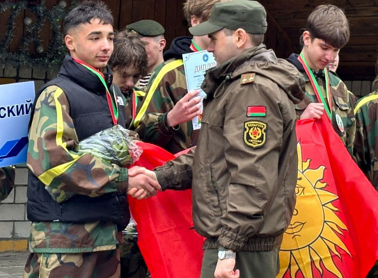 Областные военно-спортивные соревнования «Здоровье. Спорт. Защита Отечества!»