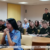 Безопасности дорожного движения — внимание особое!