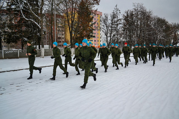 «Армия и спорт»