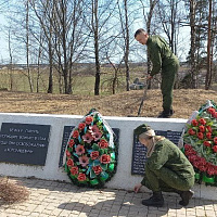 Никто не забыт. Ничто не забыто