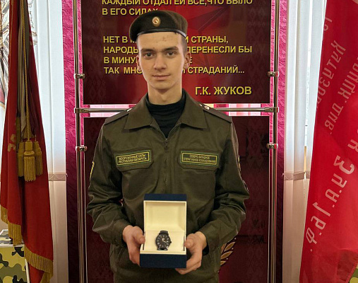 На страже порядка