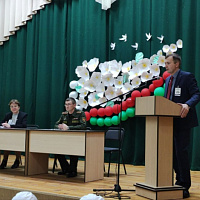 Об обеспечении военной безопасности страны