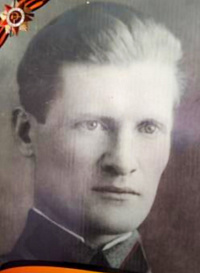 Мой прадедушка