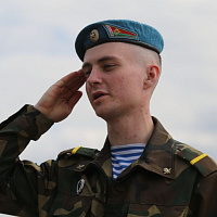 «Спасибо за службу!»