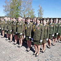 С праздником!