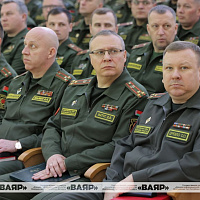 Подведение итогов деятельности должностных лиц тыла Вооружённых Сил