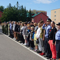 Третьей смене дан старт