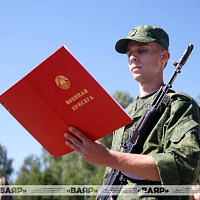Студенты БГМУ приняли Военную присягу 