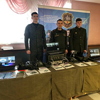 Воспитать патриотов