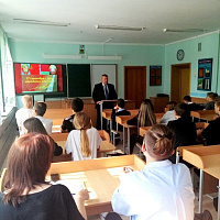 Молодежи — о Дне народного единства