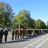 Честь имею!