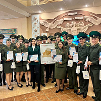 «Ведаю Беларусь»
