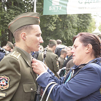 Торжественно клянусь!