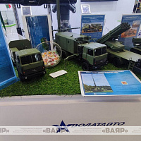 Выставка достижений суверенной Беларуси «Моя Беларусь» стартовала в Минском международном выставочном центре