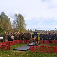 Чтобы помнили