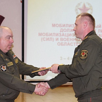 В центре внимания – мобилизационная готовность