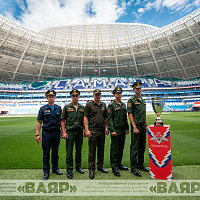 Открытый чемпионат Вооруженных Сил Российской Федерации по регби-7