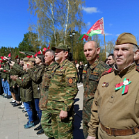 «Дорогами памяти и славы»