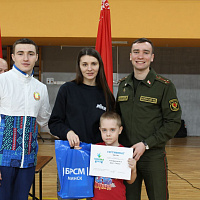 Спортивный праздник