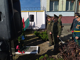 Житковичи присоединились к празднику
