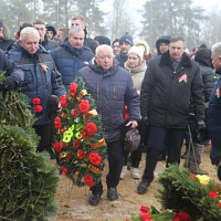 Это не должно повториться