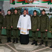 В преддверии католической Пасхи 