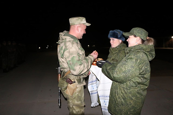 С возвращением!