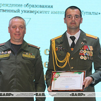 Торжественное собрание, посвященное 20-летию со дня образования военного факультета в ГрГУ имени Янки Купалы