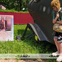 Продолжается смена воспитательно-оздоровительного палаточного лагеря «Память»