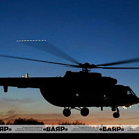 Экипажи вертолётов 50 саб выполнили полётные упражнения