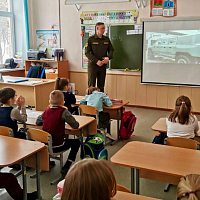 «Почётное звание – защитник Отечества»