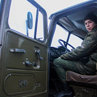 Проверка дорогой