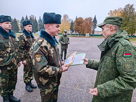 С чувством выполненного долга